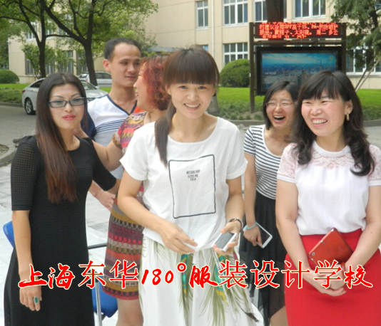 服装设计180学校-上海.jpg